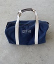 Jerry Travel Bag, Blue